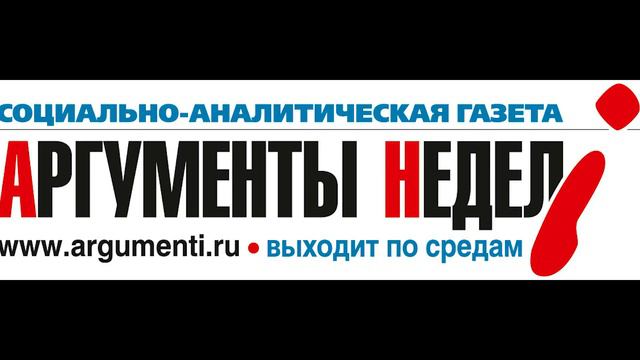 Олег Желтов. Рейтинг лоббистской эффективности 2019. Презентация. Краткие комментарии. смотреть онлайн