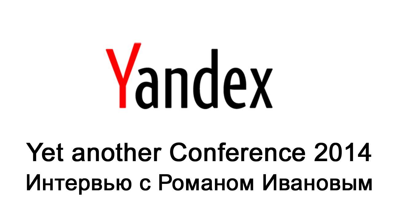 Как Яндекс-браузер помогает избавиться от 