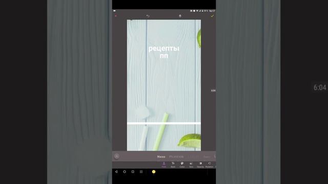 Как создать обложку для историй Instagram. Вариант 2 смотреть онлайн
