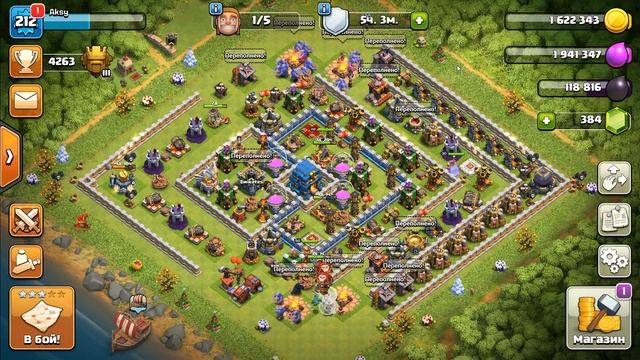 ПРОКАЧАЛ ХРАНИТЕЛЯ ДО 30 УРОВНЯ НА 12 ТХ Clash Of Clans #clashofclans