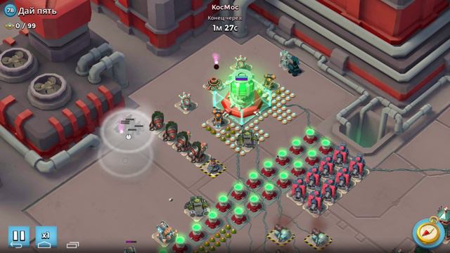 Дай пять Boom Beach смотреть онлайн