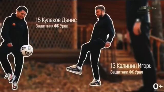 КАК ОТКРЫТЬ ВСЕ СЕКРЕТНЫЕ ПЛАНЕТЫ В SOLAR SMASH