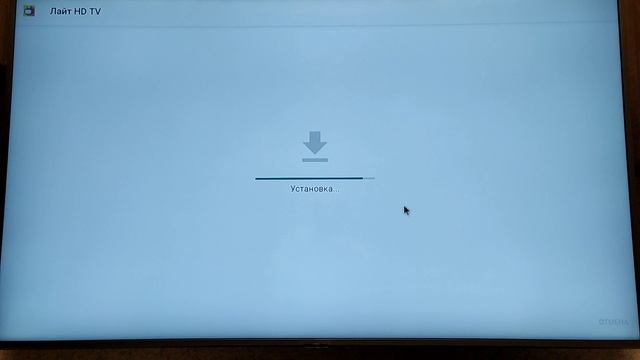 Приложение для просмотра iptv на вашей андроид приставке. смотреть онлайн
