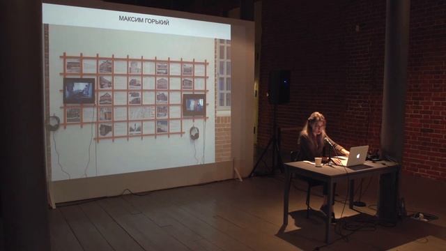 Лекция куратора Алисы Савицкой «Современное искусство в локальных контекстах». смотреть онлайн