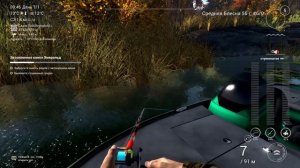 Fishing Planet ЭМЕРАЛЬД ЗАТОНУВШЕЕ КАНОЭ и СТАРИННЫЙ СУНДУК