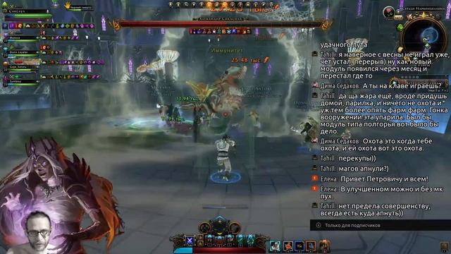 охота на | Neverwinter м26 увлекательный геймплей #неверживи смотреть онлайн