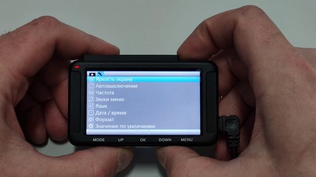 TDS TS CAR21 видеорегистратор смотреть онлайн