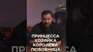 КАК ВОЗБУДИТЬ МУЖЧИНУ?