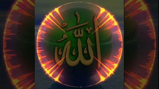 Аллах велик. Сура Аль-Бакъара. Шайтан не входит в дом где читается сура Аль-Бакъара. Подпишись. смотреть онлайн