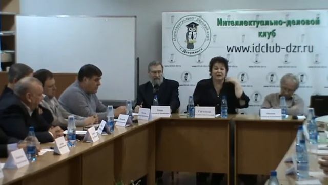 53 заседание ИДК Возможность создания стратегии развития системы городского транспорта смотреть онлайн