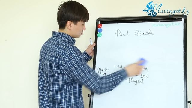 Ағылшын тілін үйрену сабақтары. Past simple смотреть онлайн