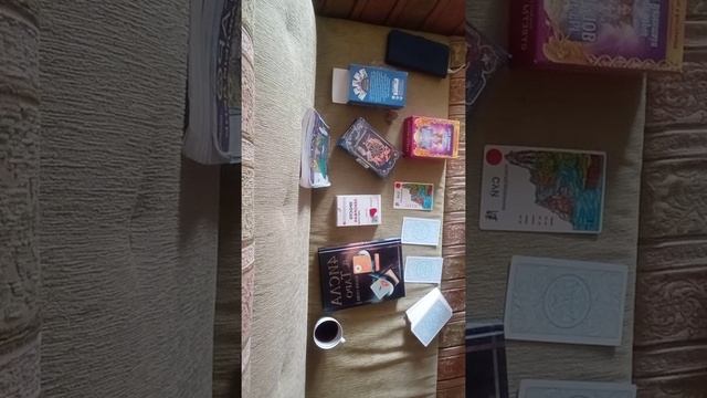 Восточное гадание. Будущее в три счёта. Гадание по книге перемен. смотреть онлайн