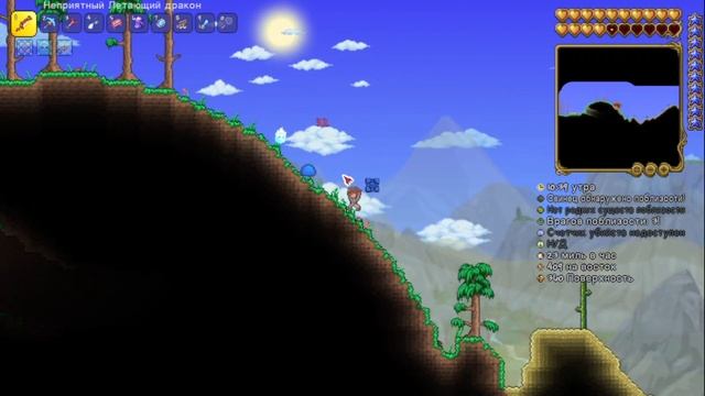 САМЫЙ НОВЫЙ СИД В ТЕРРАРИИ! // Terraria 1.4.4 смотреть онлайн