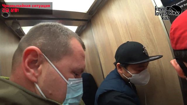 У меня возникла проблема... 긴급상황! 케빈집에 생긴 문제!!! (케빈러브카작) (kazakhstan Kevin) 카자흐스탄 알마티에 사는 한국인 смотреть онлайн