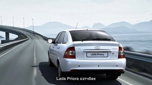 #295. Lada Priora хэтчбек [Русский тюнинг] смотреть онлайн