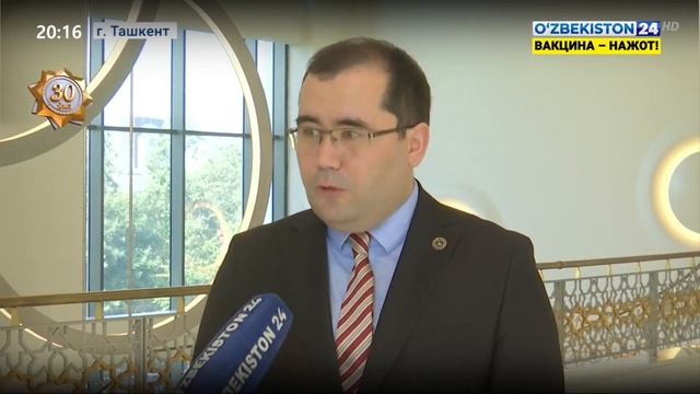 В посольстве Узбекистана в Германии состоялся брифинг для представителей немецких масс-медиа смотреть онлайн