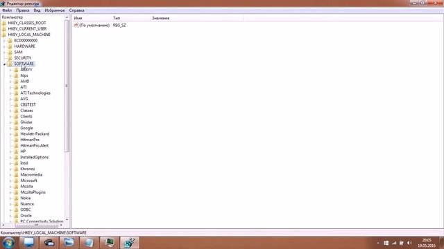 Черный монитор при заупске ноутбука. смотреть онлайн