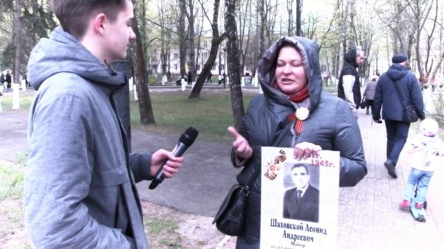 День Победы 9 мая 2022 года в мкр. Железнодорожный г.о. Балашиха смотреть онлайн