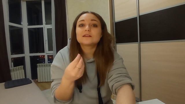 Как научиться говорить НЕТ смотреть онлайн