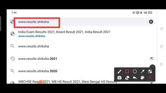 HS result 2021 | how to check hs result in mobile | HS Result 2021 Check Online | wb HS result 2021 смотреть онлайн