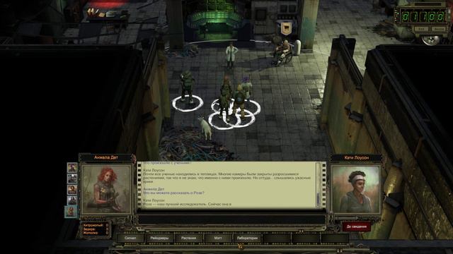 Wasteland 2 Director's Cut [PC] Прохождение #2 Спасение СХ-центра ч.1 смотреть онлайн