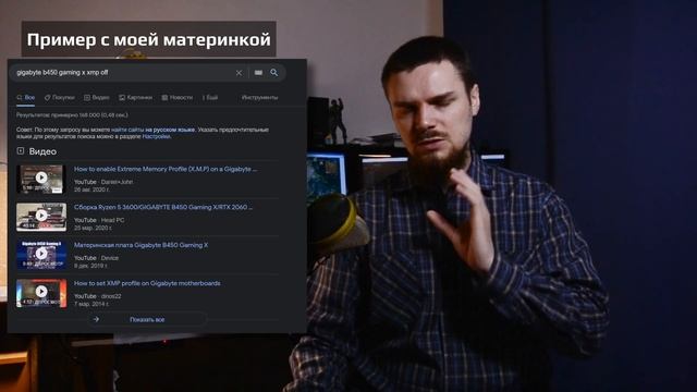 Valheim вылетает? Рассказываю как починить