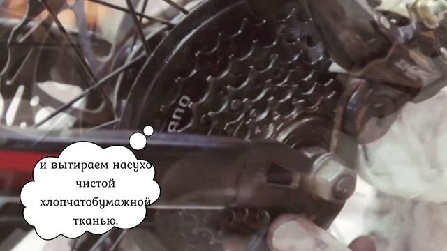 How to prepare a Bicycle for winter conservation. Как подготовить велосипед к зимней консервации. смотреть онлайн