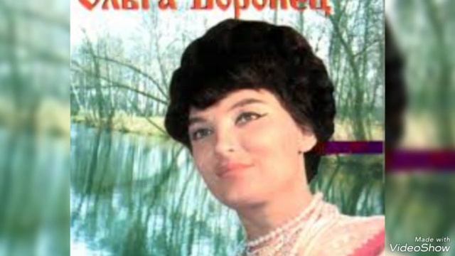 ...мой костер... Ольга Воронец... смотреть онлайн
