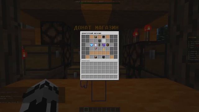 ?СЛИВ УНИКАЛЬНОЙ ГРИФЕРСКОЙ СБОРКИ HYPECUBE? ?САМОПИСЫ, КВЕСТЫ, ТОПОВЫЙ СПАВН? 720p смотреть онлайн