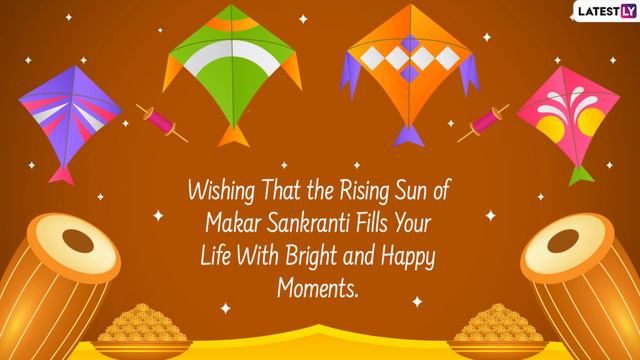 Happy Makar Sankranti 2022 Wishes & Messages WhatsApp Status, SMS and Photos To Send on Uttarayan смотреть онлайн