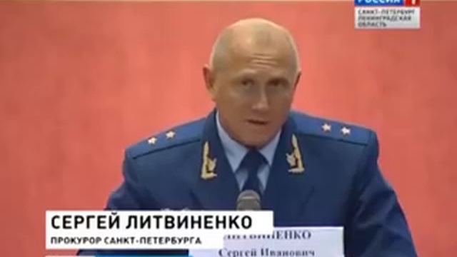 Прокурор Петербурга встретился с жителями Приморск смотреть онлайн