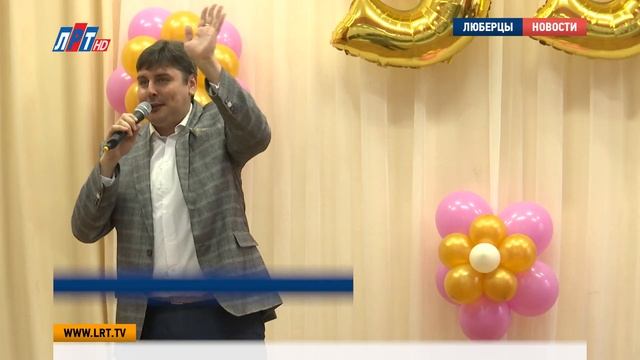 55 лет исполнилось гимназии №5 смотреть онлайн