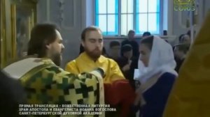 КАТОЛИЧЕСКОЕ ПРИЧАЩЕНИЕ В РПЦ МП УЖЕ НАЧАЛОСЬ... Окатоличивание паствы набирает обороты