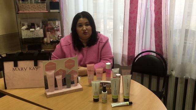 Системы ухода за кожей, мастер-класс. Часть 1 смотреть онлайн