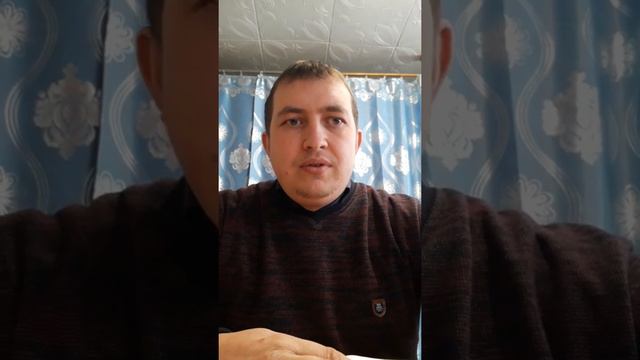 Слово на каждый день - Малиновский Евгений - 09.11.20 г. смотреть онлайн