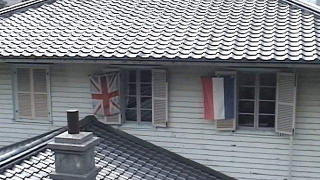 Голландский склон в Нагасаки смотреть онлайн