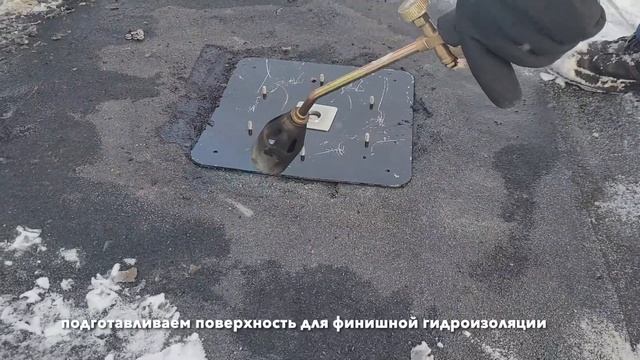 Анкерная линия на бетонной крыше. короткая версия смотреть онлайн