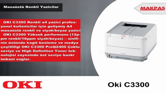 Oki C3300 Makbaş смотреть онлайн