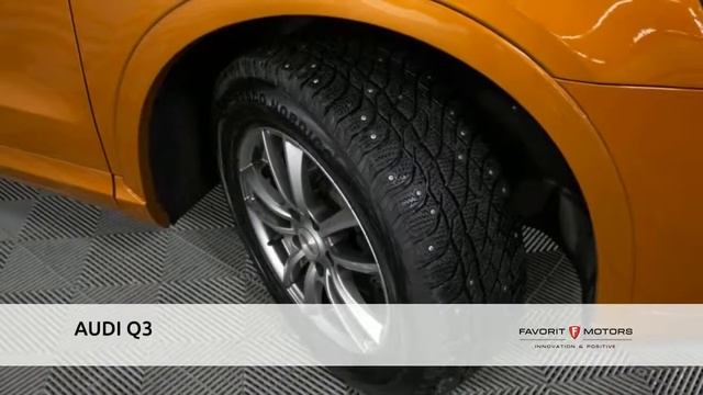 AUDI Q3 с пробегом 2014