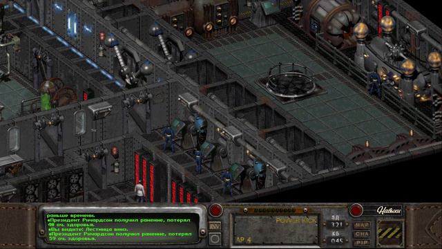 Fallout 2 - прохождение - #11 смотреть онлайн