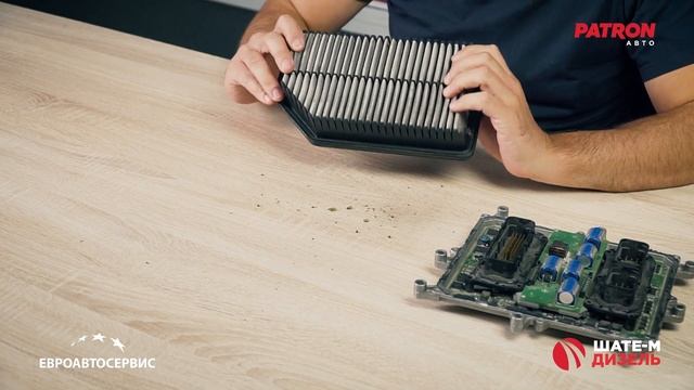 Большой расход топлива | ТОП-10 причин