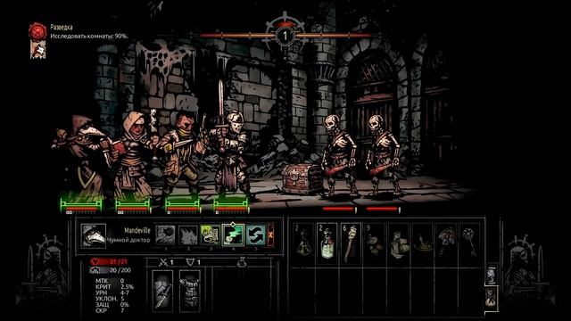 [Игра Darkest Dungeon - обзор и прохождение] - Мрачные подземелья - Первый взгляд смотреть онлайн