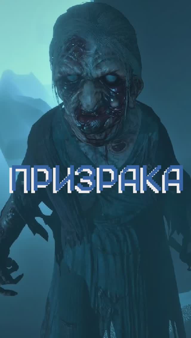 Быстрый способ найти комнату призрака в Phasmophobia #shorts смотреть онлайн