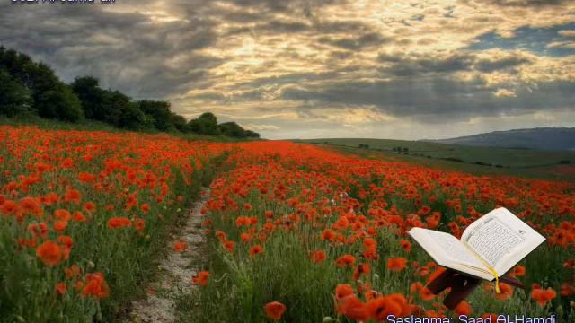 062. Al-Jumuah (The Congregation, Friday) - سورة الجمعة (El-Cumue) (Quran erebce) смотреть онлайн