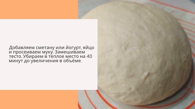 Шаньги с картошкой и сыром смотреть онлайн