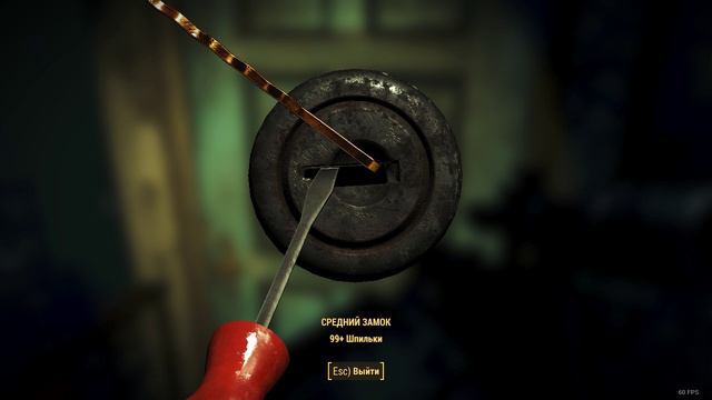 Fallout 4 Пёрл Харбор смотреть онлайн
