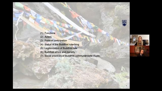 Envisioning the Buddhist Mandala of Bhutan смотреть онлайн