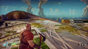 God of War 2018 Прохождение Часть 10 «Свет Альвхейма»