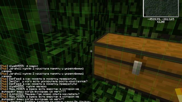 играю в лимон крафт 1 часть смотреть онлайн