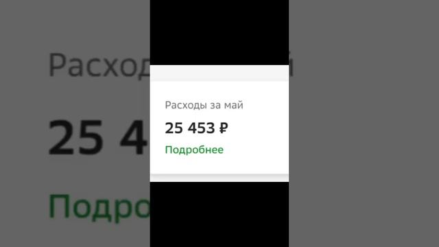 Ты мне мало платишь Урал #shortvideo #рекомендации #рек #приколы #мотоцикл #жара #урал смотреть онлайн
